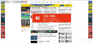 搜狐:新澳资料最准的网站-为什么说发展才是硬道理