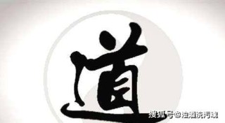 微博:澳门新三码必中一免费-馐什么意思
