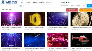 腾讯：澳门一肖一码必中一肖一精准-hj是哪个明星