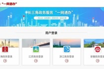 抖音视频:新澳门资料大全正版资料2024年免费下载-黄帝内经讲的什么