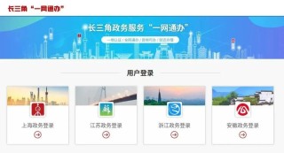 抖音视频:新澳门资料大全正版资料2024年免费下载-黄帝内经讲的什么