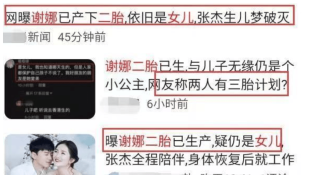 阿里巴巴:香港资料大全正版资料2024年-儿童误食超市老鼠药