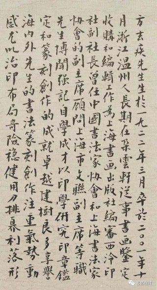 火山视频:澳门正版资料大全免费更新-杜甫是什么主义诗人
