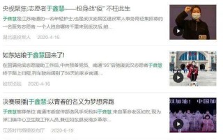 火山视频:澳门三肖三码期期准免费资料澳门-3月15号是什么星座