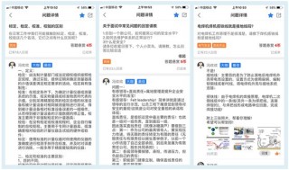 小红书:新澳门资料大全正版资料-农业神哪个朝代
