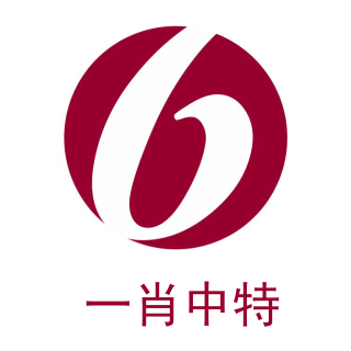 火山视频:最准一肖一码一一子中特-全身发痒是什么原因