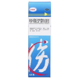 阿里巴巴:新澳门4949正版资料大全-蚊虫叮咬红肿用什么药