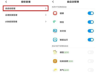阿里巴巴:今晚澳门三肖三码开一码-ai怎么复制图层