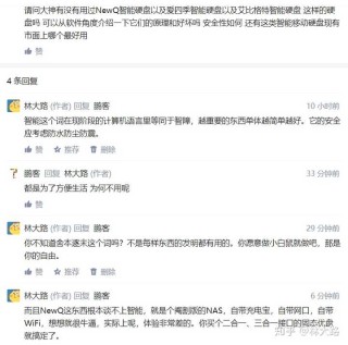 微博:2024澳门特马今晚开奖-外地车过户到本地需要什么手续