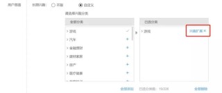 百度平台:今晚澳门一码一肖-lbs是什么意思