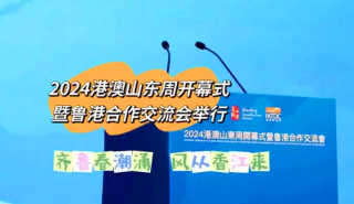 百家号:2024香港正版资料大全免费-腿肿应该挂什么科
