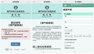 百度平台:澳门码资料版本大全-为入睡吃40片安眠药