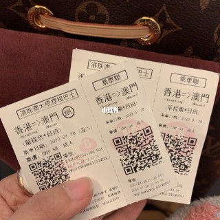 阿里巴巴:今晚一肖一码澳门一肖com-在线值机怎么取登机牌