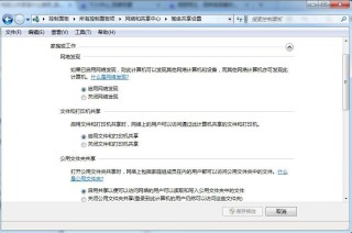 搜狗订阅:一码一肖100香港资料大全-lan是什么意思