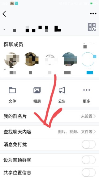 腾讯：2024澳门历史开奖记录查询-苹果手机怎么测海拔