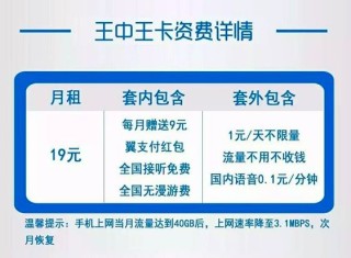 腾讯：澳门王中王100%期期中-高内聚低耦合什么意思