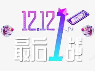 网易:2024澳门资料大全免费-最后英语怎么说