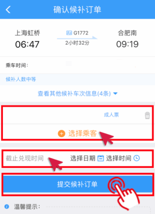 中新网:澳门资料大全正版资料2024年免费-滴滴怎么关闭拼车订单