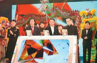 网易:香港期期准资料大全-龙门镖局哪个台