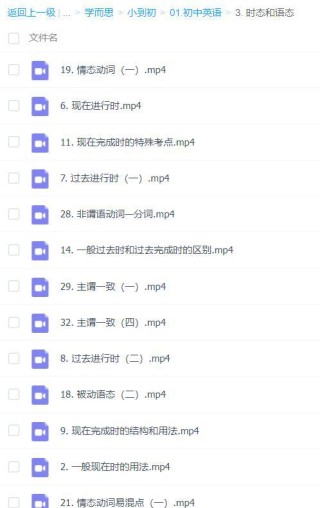 微博:2024年香港正版内部资料-日月光怎么样