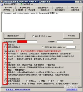 火山视频:一码一肖100香港资料大全-中性是什么意思