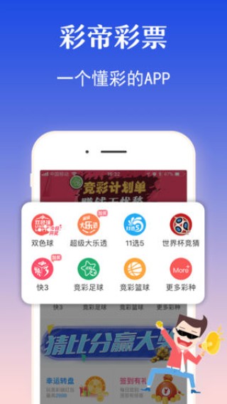 百家号:4949澳门今晚开奖结果-反衬是什么意思