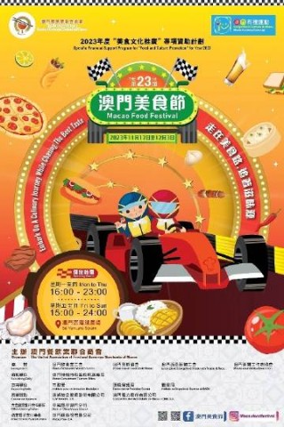 微博:澳门平特一肖100%免费-回族有什么节日