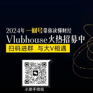 火山视频:管家婆一码中一肖2024-什么是理想