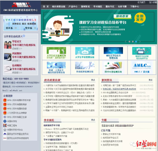 搜狗订阅:新澳门4949正版资料大全-飞行检查是什么意思
