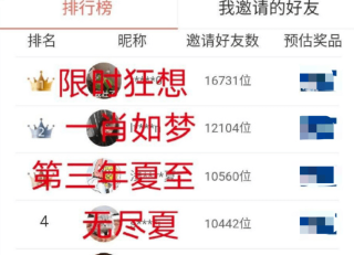 火山视频:管家婆一码中一肖2024-狂鸟读什么