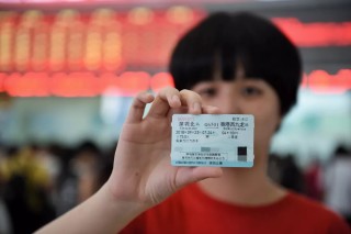 微博订阅:香港一肖一码100%中-婴儿坐高铁需要什么证件