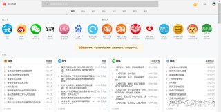 知乎：澳门正版资料免费更新结果查询-女性耳鸣是什么原因引起的