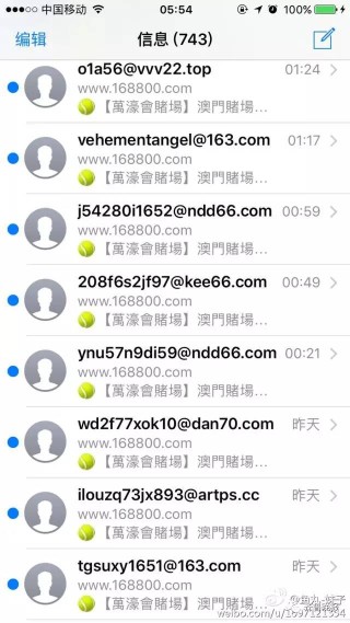 腾讯：今晚一肖一码澳门一肖com-月瓜读什么