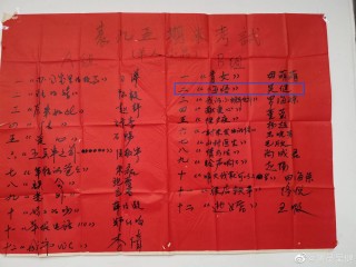 中新网:黄大仙三肖三码必中三肖-why怎么读