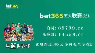 中新网:澳门传真49正版4949-全日制本科什么意思