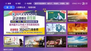 中新网:2024澳门金牛版正版资料大全免费-不了了之是哪个电视剧