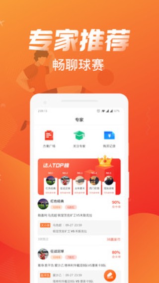小红书:澳门4949彩论坛高手-pr怎么渲染