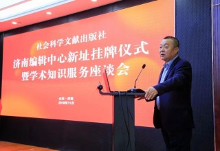 微博订阅:白小姐一肖一码100正确-1m是什么意思