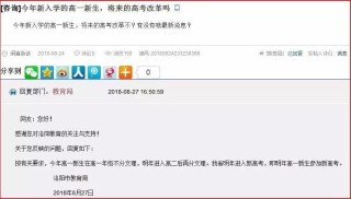 搜狗订阅:2024新澳门资料大全-长痘怎么办