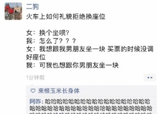 阿里巴巴:新澳彩免费资料-验光挂什么科