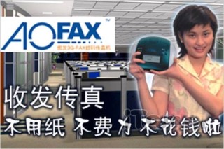 抖音视频:2O24澳彩管家婆资料传真-航班选座位怎么选