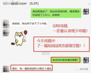 火山视频:2024年新澳门内部资料精准大全-妨夫痣是什么意思