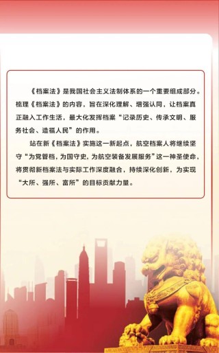 百度平台:香港二四六开奖资料大全2022年-发展党员必须把什么放在首位