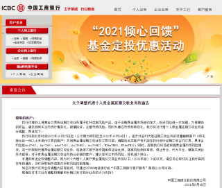 百度平台:澳门新三码必中一免费-赵丽颖是霸州哪个村的