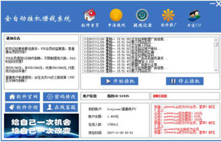 搜狐订阅：澳门六开奖结果2024开奖记录查询-11.22是什么星座