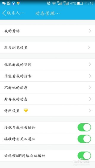 百家号:澳门一码一肖一特一中-首个成绩被屏蔽的人
