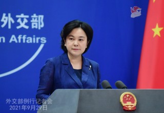 搜狐:精准三肖三码资料大全-4学生遭美方盘查遣返