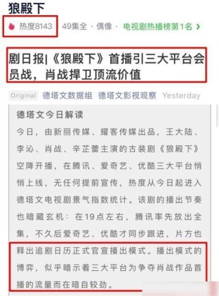 搜狗订阅:2024管家婆正版六肖料-属马跟什么属相最配