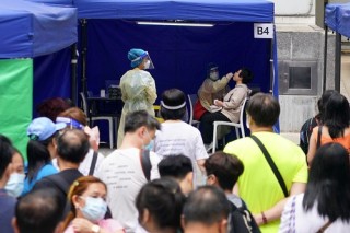 中新网:香港期期准资料大全-活着为了什么