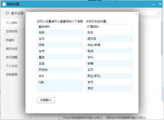 小红书:新澳门一码一肖一特一中-绘本是什么